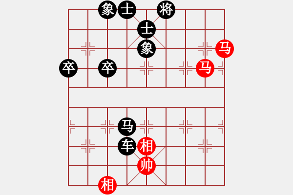 象棋棋譜圖片：潤楷先負梓溢20190704（已評） - 步數(shù)：80 