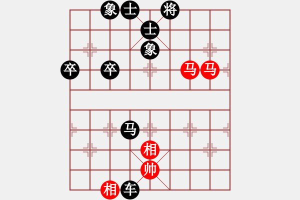 象棋棋譜圖片：潤楷先負梓溢20190704（已評） - 步數(shù)：82 