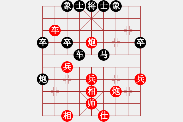 象棋棋譜圖片：別迷戀哥(2段)-負(fù)-錦州刀鋒(1段) - 步數(shù)：60 