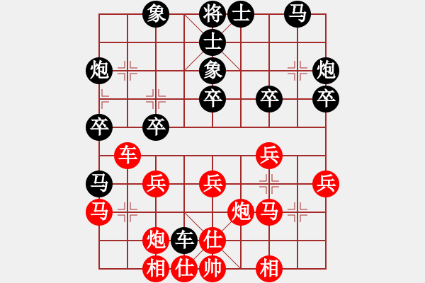 象棋棋譜圖片：3--4---謝業(yè)硯---車九平四 車1進(jìn)1---車二進(jìn)六 - 步數(shù)：30 