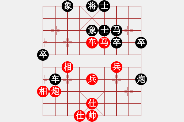 象棋棋譜圖片：3--4---謝業(yè)硯---車九平四 車1進(jìn)1---車二進(jìn)六 - 步數(shù)：50 