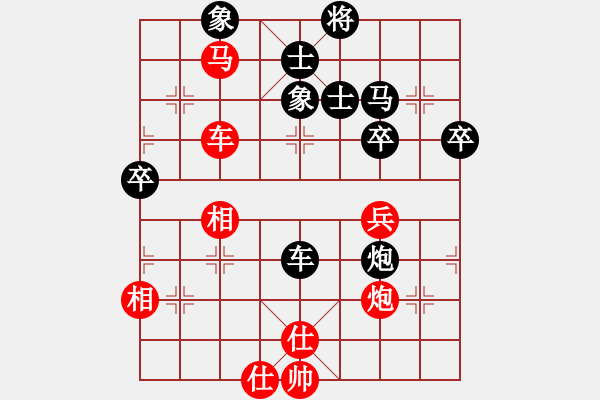 象棋棋譜圖片：3--4---謝業(yè)硯---車九平四 車1進(jìn)1---車二進(jìn)六 - 步數(shù)：60 