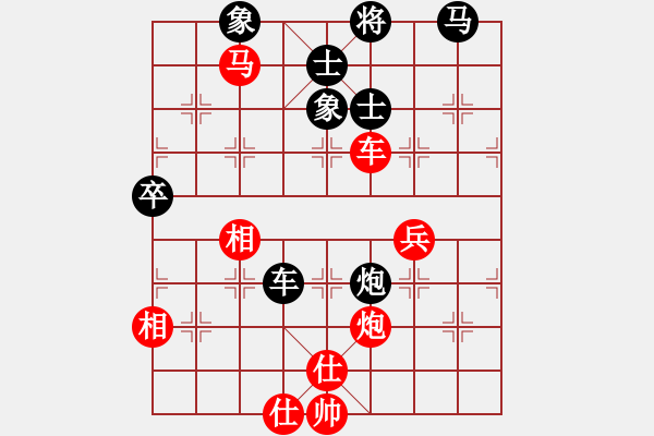 象棋棋譜圖片：3--4---謝業(yè)硯---車九平四 車1進(jìn)1---車二進(jìn)六 - 步數(shù)：70 