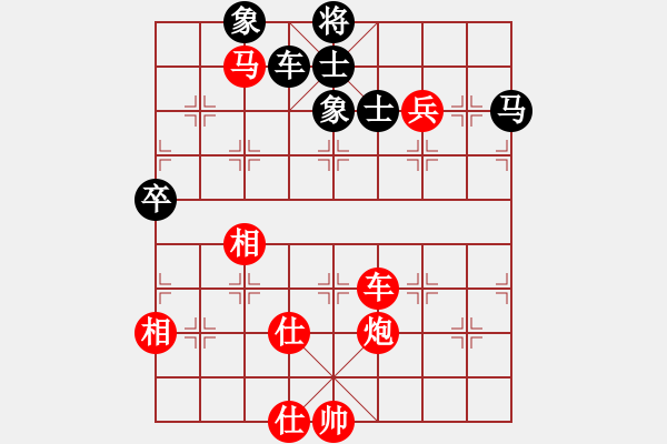 象棋棋譜圖片：3--4---謝業(yè)硯---車九平四 車1進(jìn)1---車二進(jìn)六 - 步數(shù)：80 