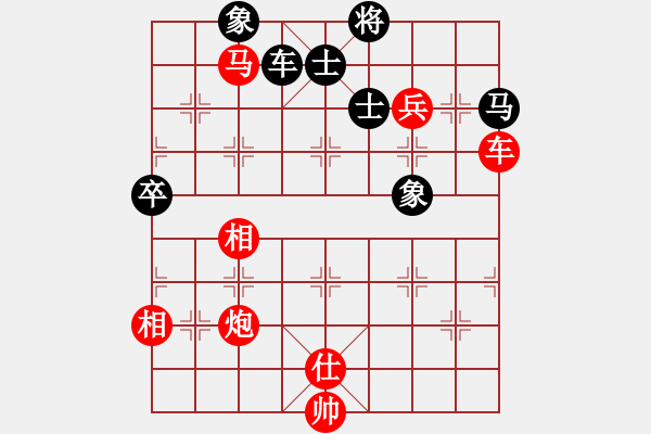 象棋棋譜圖片：3--4---謝業(yè)硯---車九平四 車1進(jìn)1---車二進(jìn)六 - 步數(shù)：91 