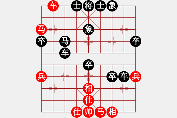 象棋棋譜圖片：lulu123456789[紅] -VS- bbboy002[黑] - 步數(shù)：60 