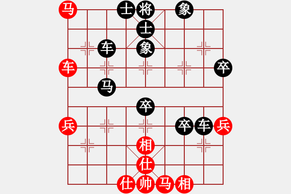 象棋棋譜圖片：lulu123456789[紅] -VS- bbboy002[黑] - 步數(shù)：70 