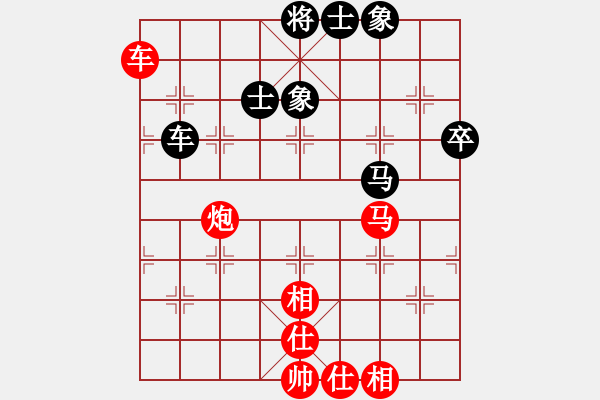 象棋棋譜圖片：上海浦東 韓勇 勝 安徽當(dāng)涂 閆中原 - 步數(shù)：60 