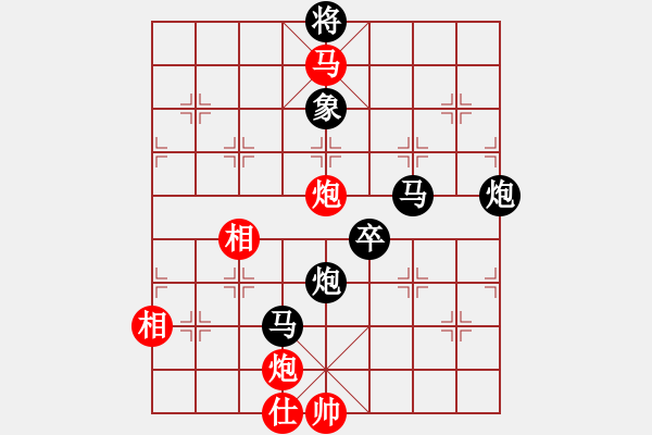 象棋棋譜圖片：第五輪大同徐建斌先負(fù)湖北柳天 - 步數(shù)：110 