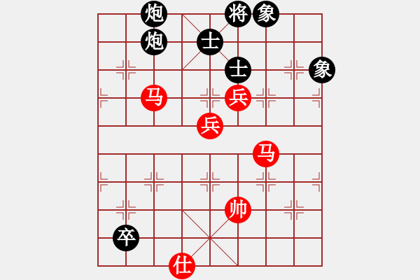 象棋棋譜圖片：賭郎(9段)-和-鶴城蒙面人(月將) - 步數(shù)：120 