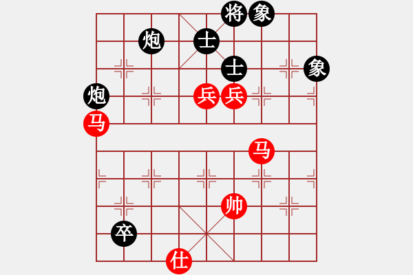 象棋棋譜圖片：賭郎(9段)-和-鶴城蒙面人(月將) - 步數(shù)：127 