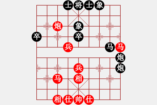 象棋棋譜圖片：賭郎(9段)-和-鶴城蒙面人(月將) - 步數(shù)：50 