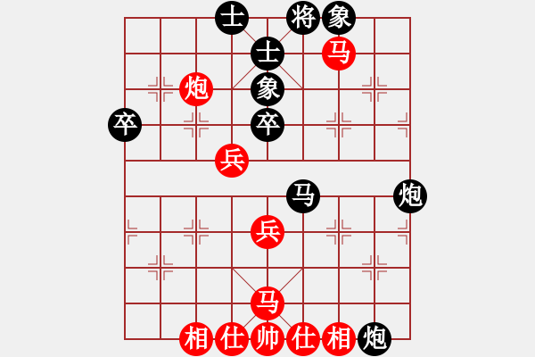 象棋棋譜圖片：賭郎(9段)-和-鶴城蒙面人(月將) - 步數(shù)：60 