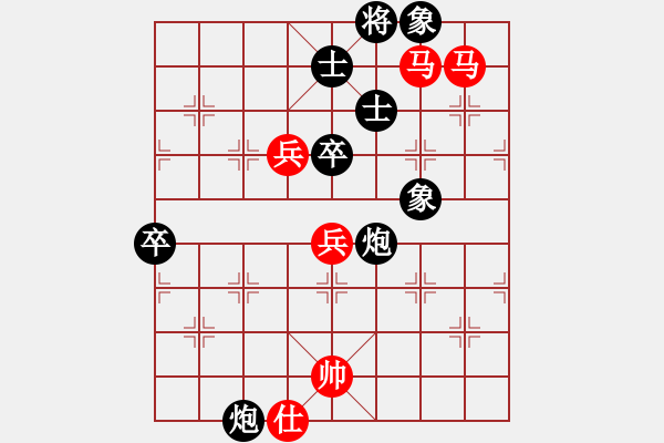 象棋棋譜圖片：賭郎(9段)-和-鶴城蒙面人(月將) - 步數(shù)：80 