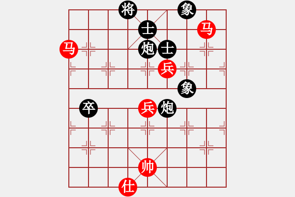 象棋棋譜圖片：賭郎(9段)-和-鶴城蒙面人(月將) - 步數(shù)：90 