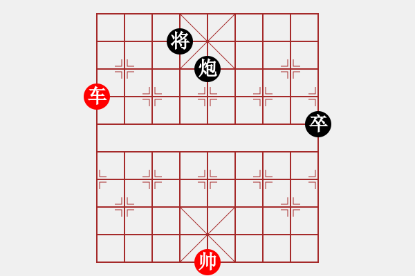 象棋棋譜圖片：楚漢爭霸-83 - 步數(shù)：20 