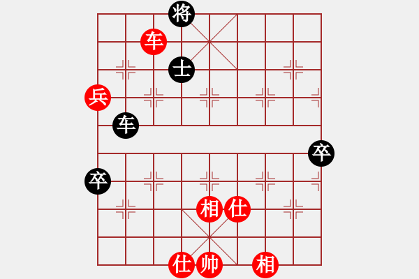 象棋棋譜圖片：七絕散人(9段)-和-冷艷巫女(9段) - 步數(shù)：110 