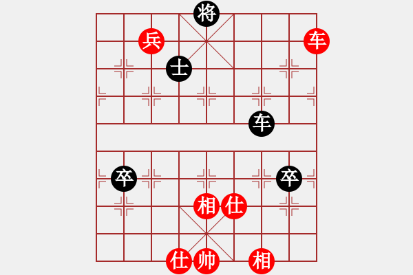 象棋棋譜圖片：七絕散人(9段)-和-冷艷巫女(9段) - 步數(shù)：120 