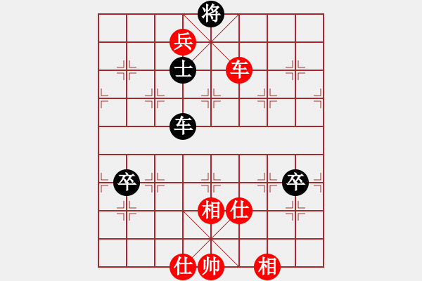 象棋棋譜圖片：七絕散人(9段)-和-冷艷巫女(9段) - 步數(shù)：130 