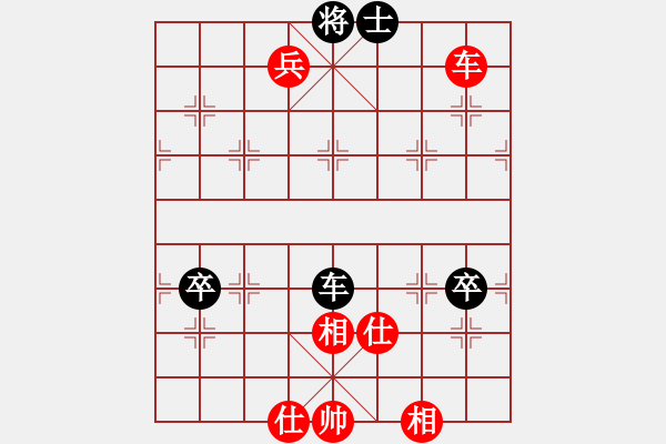 象棋棋譜圖片：七絕散人(9段)-和-冷艷巫女(9段) - 步數(shù)：140 