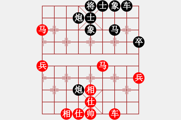 象棋棋譜圖片：炫鋒比賽一(5r)-勝-斧頭追命(5r) - 步數(shù)：50 