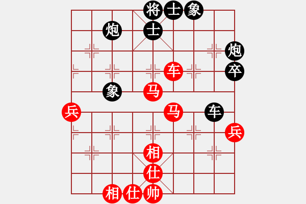 象棋棋譜圖片：炫鋒比賽一(5r)-勝-斧頭追命(5r) - 步數(shù)：60 