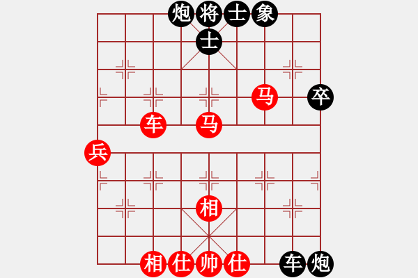 象棋棋譜圖片：炫鋒比賽一(5r)-勝-斧頭追命(5r) - 步數(shù)：70 