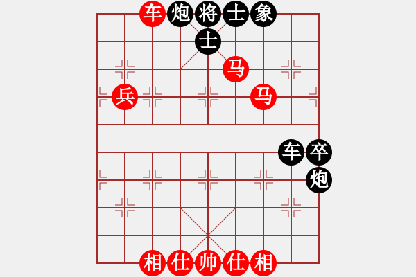 象棋棋譜圖片：炫鋒比賽一(5r)-勝-斧頭追命(5r) - 步數(shù)：83 