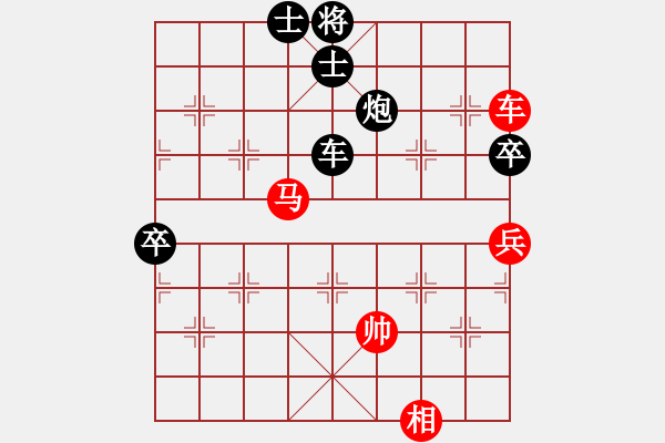 象棋棋谱图片：姜启祥vs王文义 - 步数：110 
