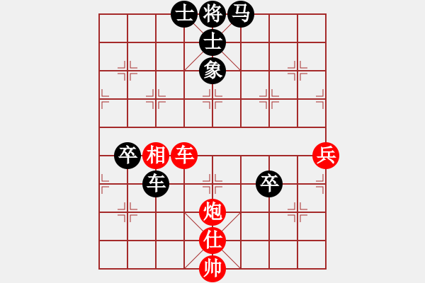 象棋棋谱图片：佳佳测试一(6段)-负-發發發(7段) 中炮两头蛇对左三步虎 - 步数：110 