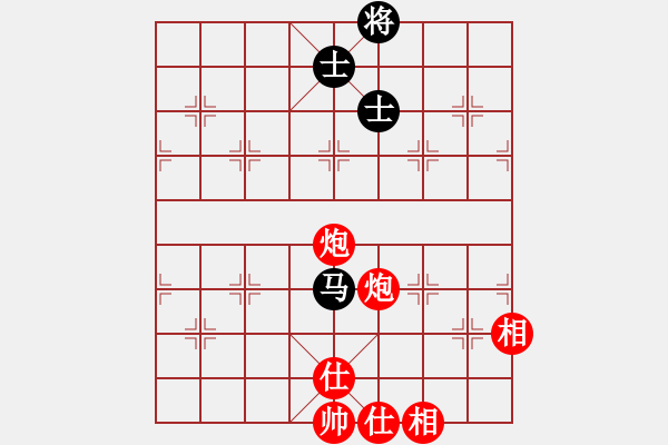 象棋棋譜圖片：遇到了 - 步數(shù)：9 