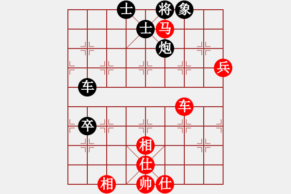 象棋棋譜圖片：慢棋-華山論劍-華山第一關(guān)-2012-12-3 漳州少兒教(日帥)-和-開原梁宇春(人王) - 步數(shù)：110 