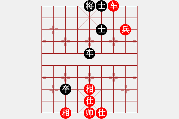 象棋棋譜圖片：慢棋-華山論劍-華山第一關(guān)-2012-12-3 漳州少兒教(日帥)-和-開原梁宇春(人王) - 步數(shù)：130 