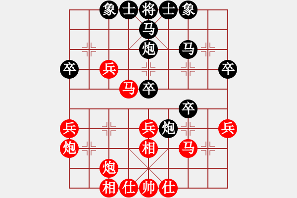 象棋棋譜圖片：天天象棋棋力評(píng)測(cè)：無望的守候【7-3】（先負(fù)）弈童班主【7-3】 - 步數(shù)：40 