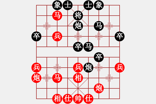 象棋棋譜圖片：天天象棋棋力評(píng)測(cè)：無望的守候【7-3】（先負(fù)）弈童班主【7-3】 - 步數(shù)：50 