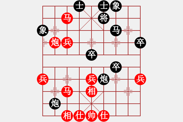 象棋棋譜圖片：天天象棋棋力評(píng)測(cè)：無望的守候【7-3】（先負(fù)）弈童班主【7-3】 - 步數(shù)：60 