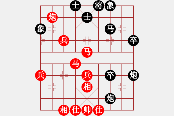 象棋棋譜圖片：天天象棋棋力評(píng)測(cè)：無望的守候【7-3】（先負(fù)）弈童班主【7-3】 - 步數(shù)：70 