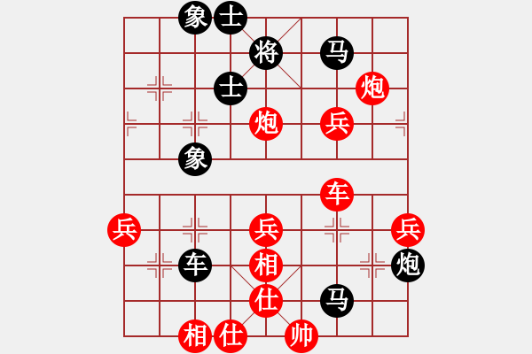 象棋棋譜圖片：棋局-2a k aCb2 - 步數(shù)：0 