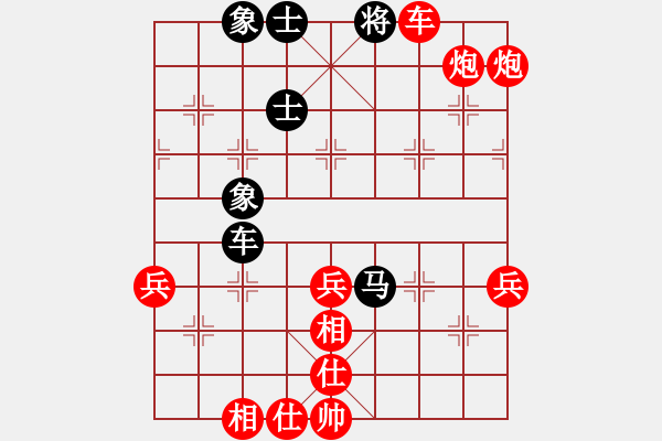 象棋棋譜圖片：棋局-2a k aCb2 - 步數(shù)：19 