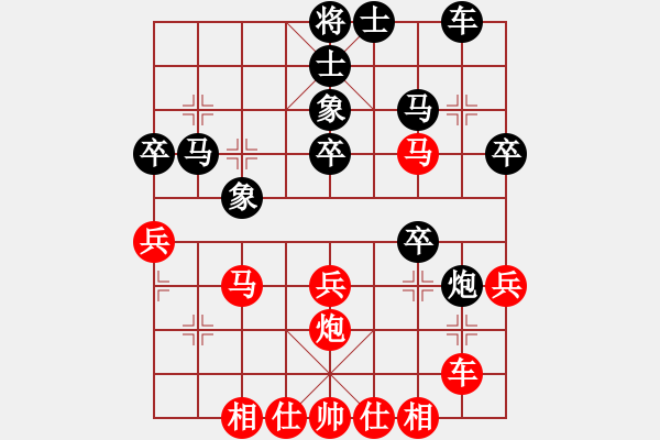 象棋棋譜圖片：白氏劍客(4段)-負-利弗莫爾(2段) - 步數(shù)：40 