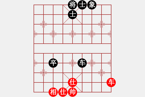 象棋棋譜圖片：ztyxm(9星)-和-wxqyb(9星) - 步數(shù)：120 