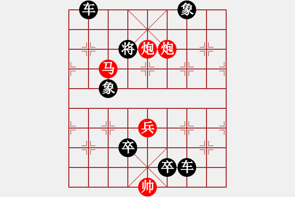 象棋棋譜圖片：二炮合擊. - 步數(shù)：19 