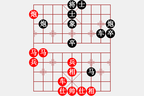 象棋棋谱图片：北京 蒋川 胜 湖北 洪智  - 步数：50 