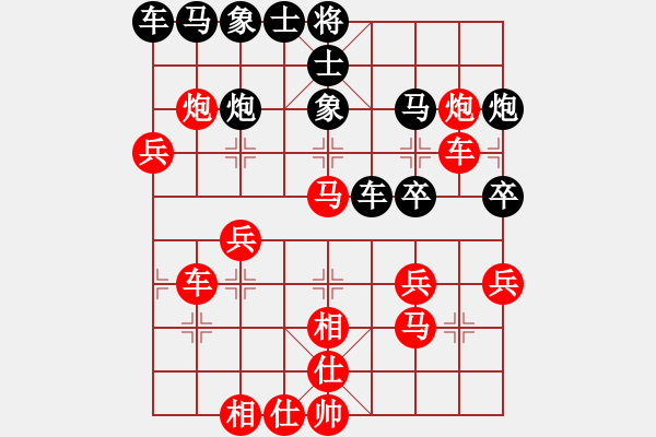 象棋棋譜圖片：乾坤大挪移(人王)-勝-詩雅(日帥) - 步數(shù)：50 