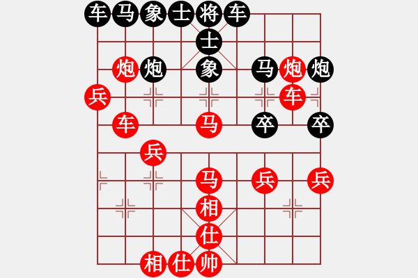 象棋棋譜圖片：乾坤大挪移(人王)-勝-詩雅(日帥) - 步數(shù)：53 