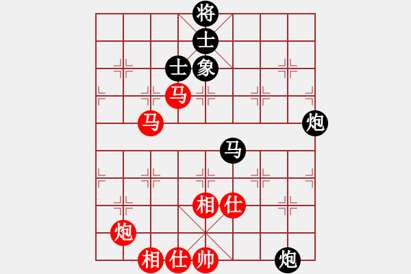 象棋棋譜圖片：棋軟迷網(wǎng)站(9星)-和-上帝之劍(北斗) - 步數(shù)：180 