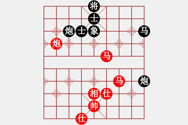 象棋棋譜圖片：棋軟迷網(wǎng)站(9星)-和-上帝之劍(北斗) - 步數(shù)：240 