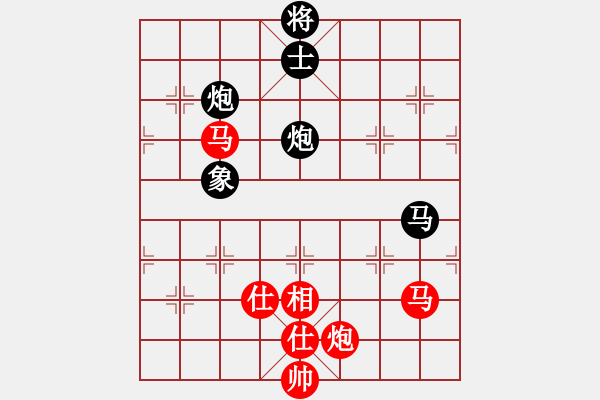 象棋棋譜圖片：棋軟迷網(wǎng)站(9星)-和-上帝之劍(北斗) - 步數(shù)：360 