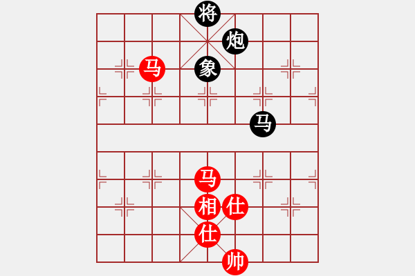 象棋棋譜圖片：棋軟迷網(wǎng)站(9星)-和-上帝之劍(北斗) - 步數(shù)：400 