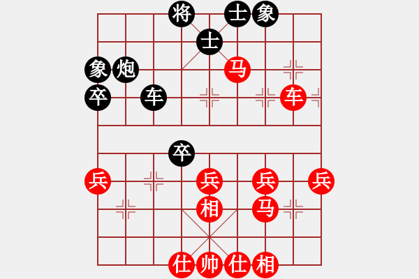 象棋棋譜圖片：啊您好(風(fēng)魔)-勝-xqwanxqwan(2星) - 步數(shù)：53 